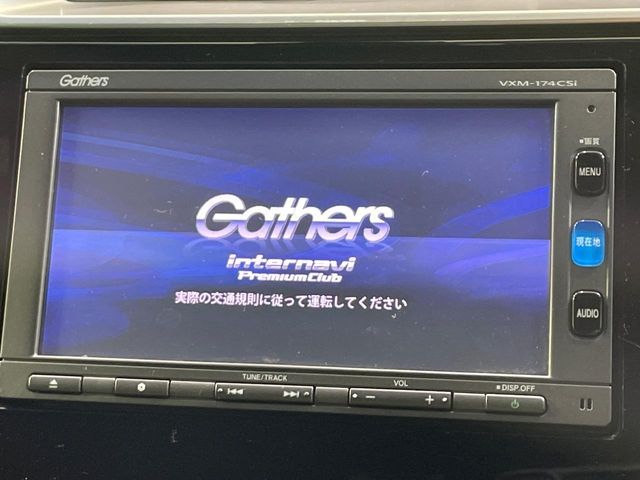 HONDA FIT HYBRID 2016