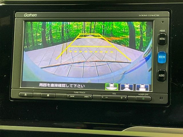 HONDA FIT HYBRID 2016