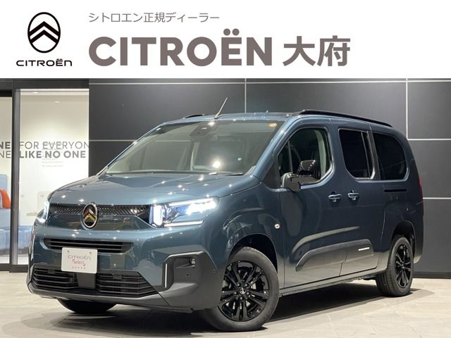 CITROEN CITROEN Berlingo 2025