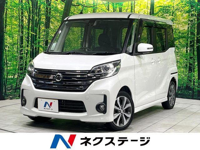 NISSAN DAYZ ROOX 2016