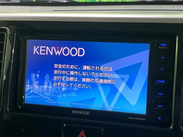 NISSAN DAYZ ROOX 2016