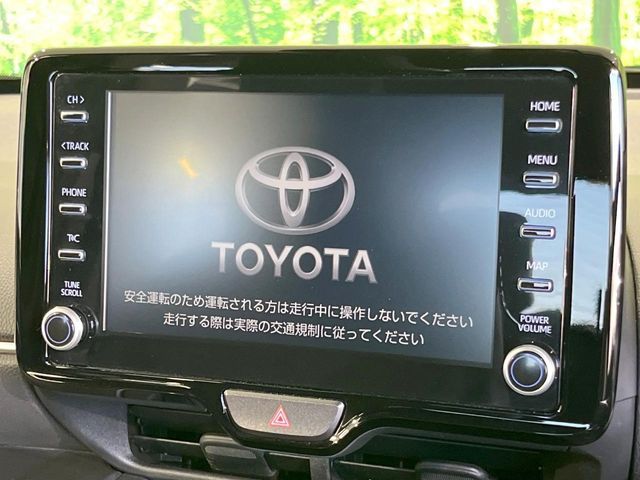 TOYOTA YARIS CROSS HYBRID 2023