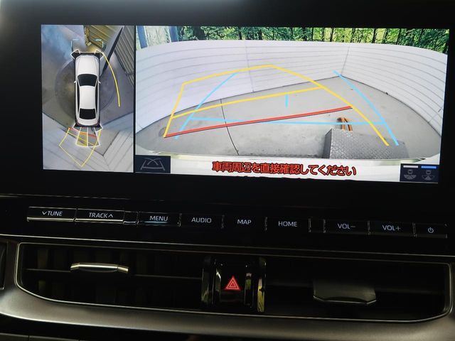 TOYOTA CROWN sedan hybrid 2020