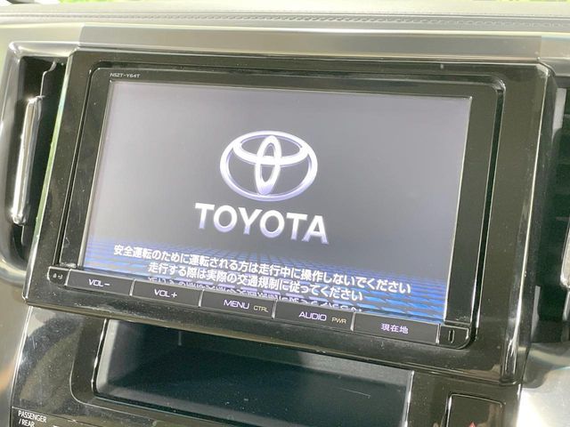 TOYOTA VELLFIRE  HYBRID 4WD 2015