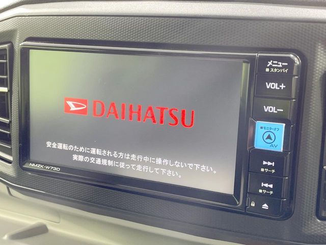 DAIHATSU MIRA e:S 4WD 2023