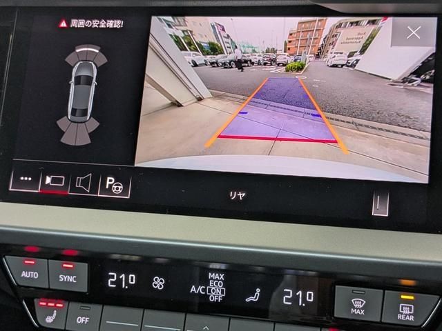 AUDI AUDI A3 Sedan 2025