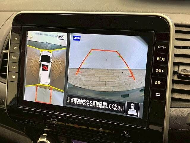 NISSAN SERENA  WG 2022