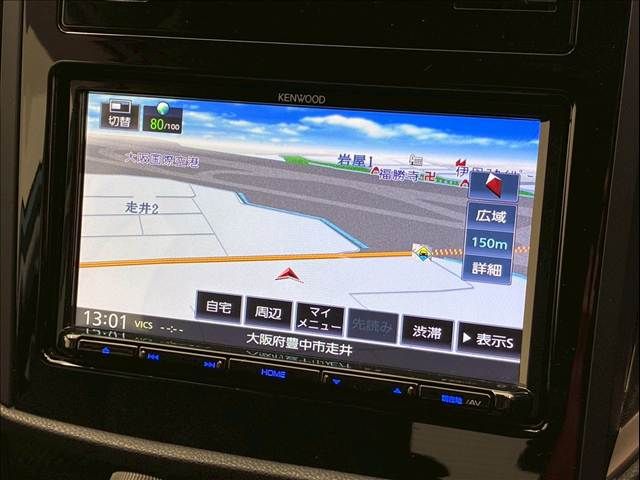 SUBARU FORESTER 2020