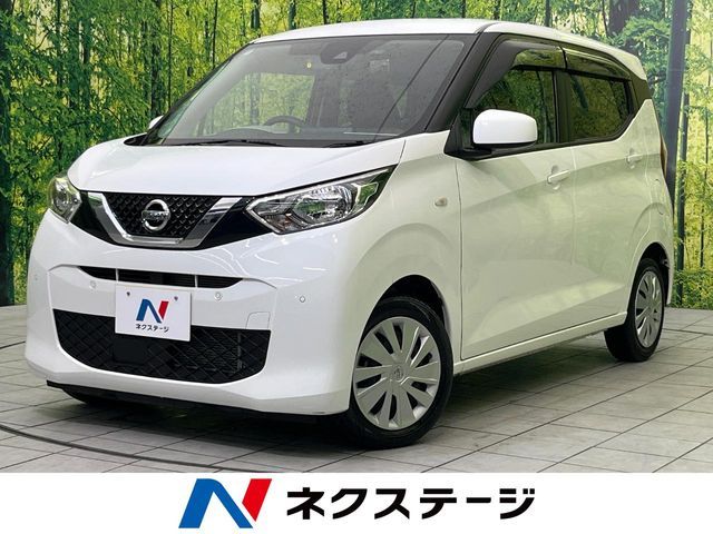 NISSAN DAYZ 2022