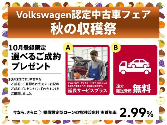 VOLKSWAGEN VOLKSWAGEN GOLF VARIANT 2022