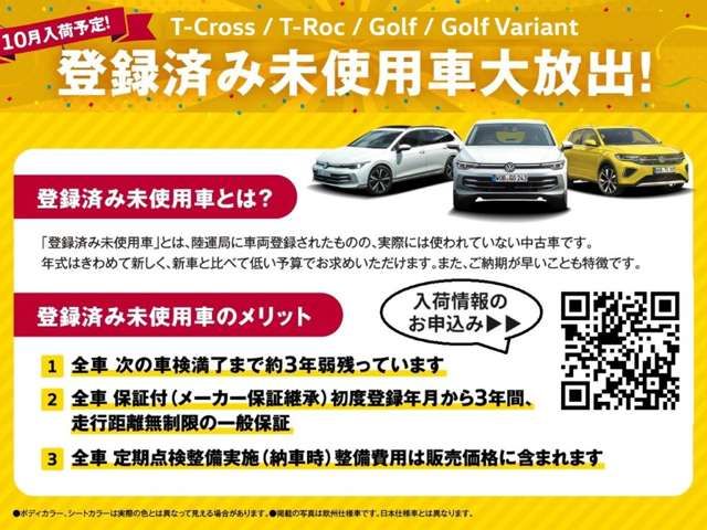 VOLKSWAGEN VOLKSWAGEN GOLF VARIANT 2022