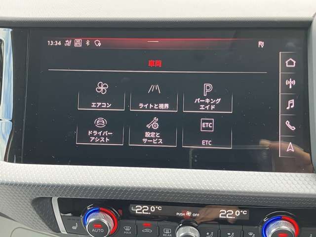 AUDI AUDI A1 SPORTBACK 2021