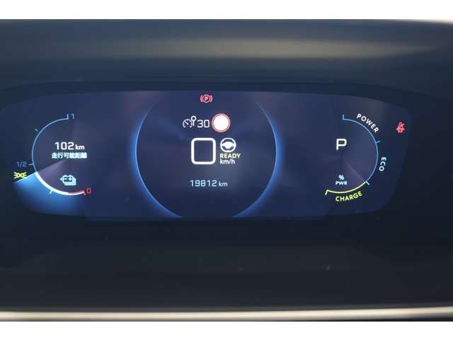 PEUGEOT PEUGEOT e-208 2022