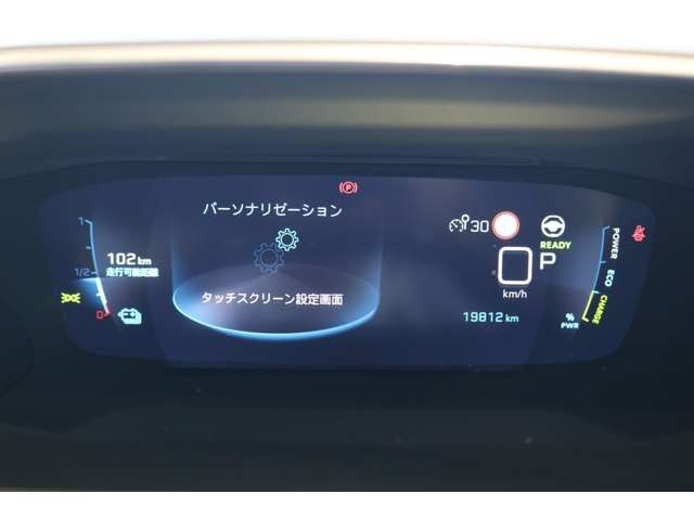 PEUGEOT PEUGEOT e-208 2022