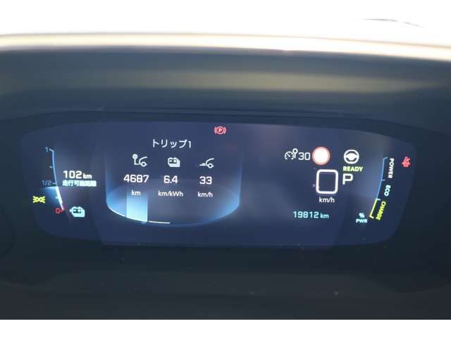 PEUGEOT PEUGEOT e-208 2022