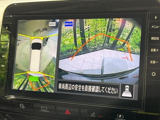 NISSAN SERENA  WG 2020