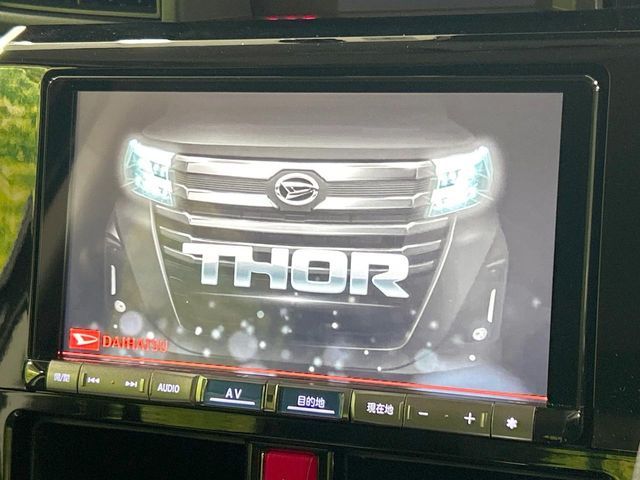 DAIHATSU THOR 2023