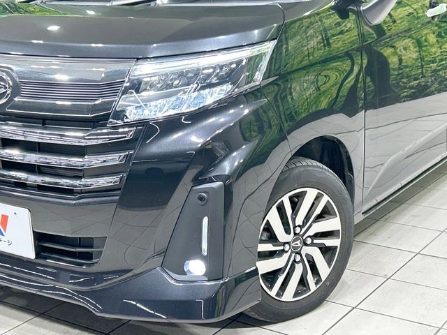 DAIHATSU THOR 2023