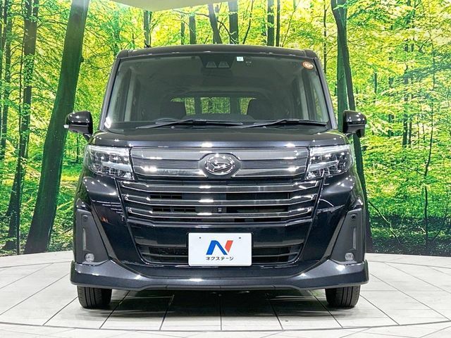 DAIHATSU THOR 2023