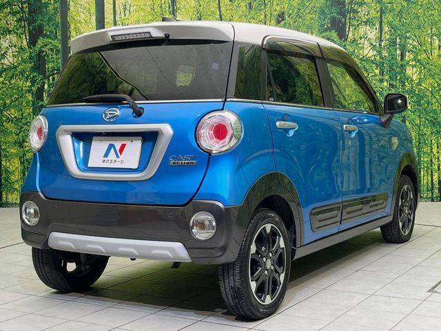 DAIHATSU CAST ACTIVA 2017