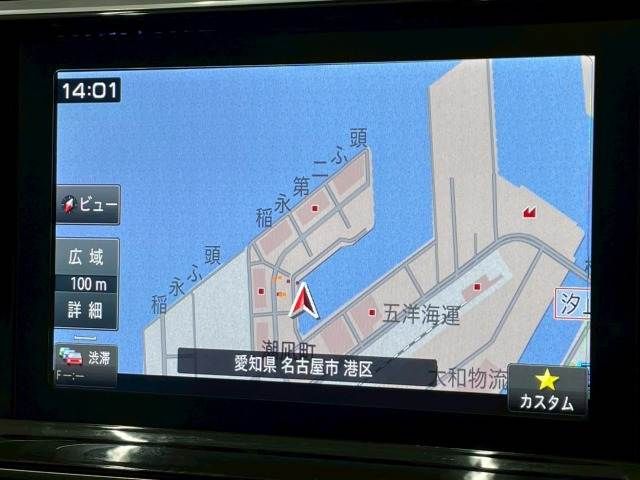 CITROEN CITROEN DS7 CROSSBACK 2021