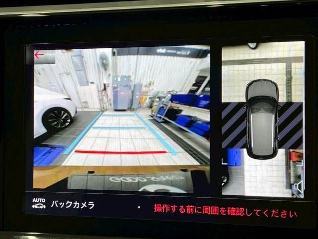 CITROEN CITROEN DS7 CROSSBACK 2021