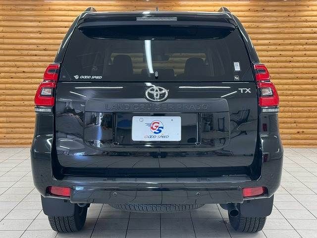 TOYOTA LANDCRUISER PRADO 2023