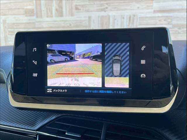 PEUGEOT PEUGEOT 208 2020