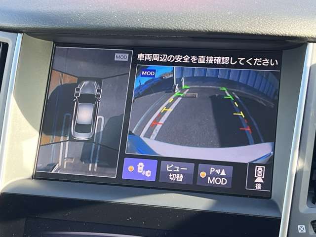 NISSAN SKYLINE HYBRID 2015