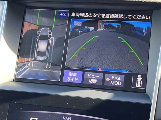 NISSAN SKYLINE HYBRID 2015