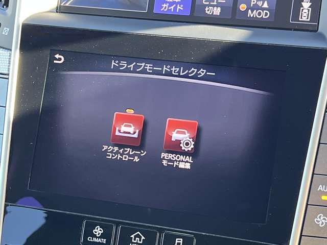 NISSAN SKYLINE HYBRID 2015