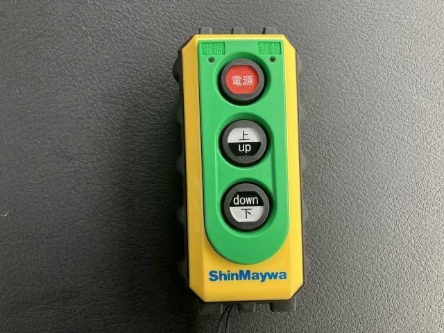 MITSUBISHI FUSOU FIGHTER 2025