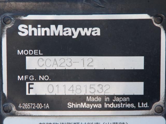 MITSUBISHI CANTER 2019