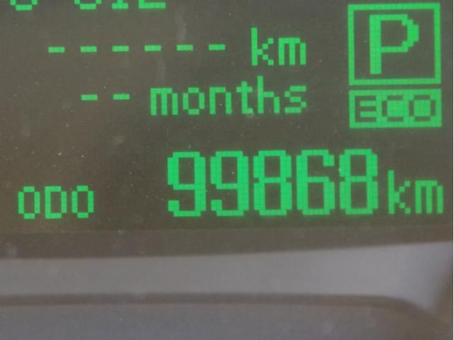 MITSUBISHI CANTER 2019