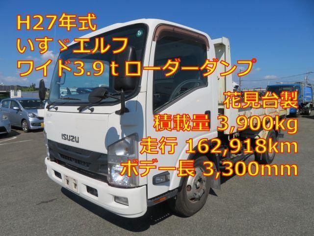 ISUZU ELF 2015
