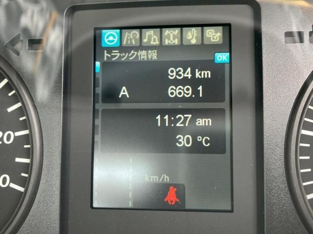 MITSUBISHI FUSOU FIGHTER 2024