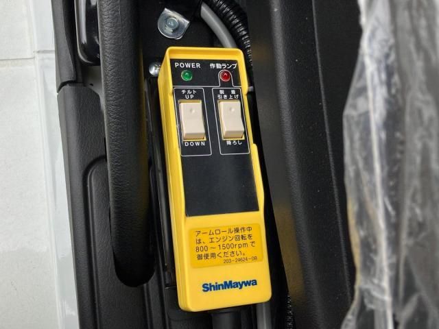 MITSUBISHI FUSOU FIGHTER 2024