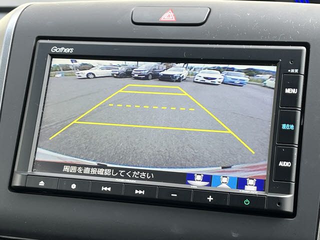 HONDA FREED HYBRID 2023