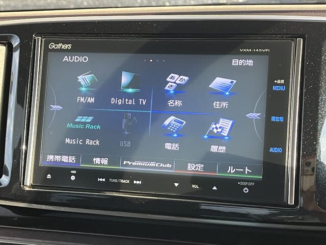 HONDA N-ONE 4WD 2014