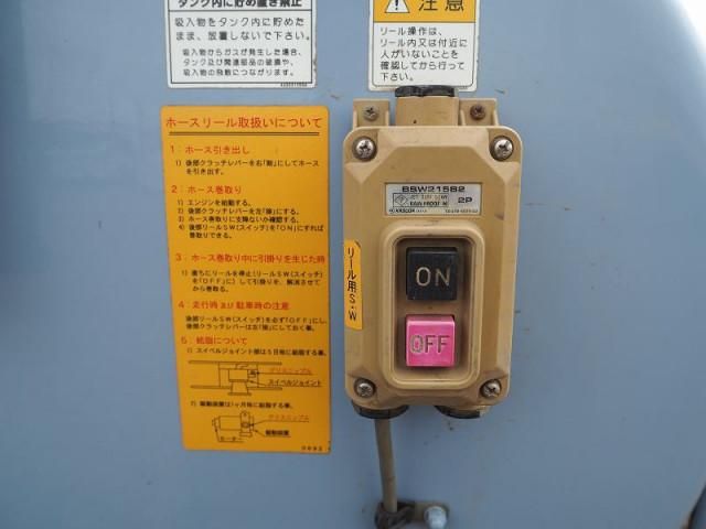 MITSUBISHI CANTER 2011