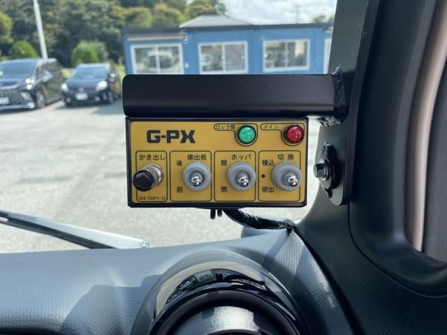 MITSUBISHI CANTER 2025