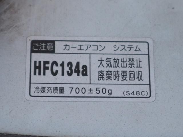 MAZDA BONGO truck 2WD 2017