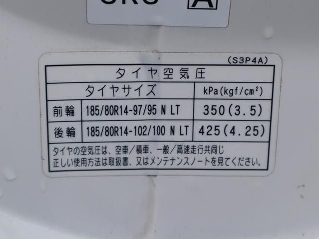 MAZDA BONGO truck 2WD 2017