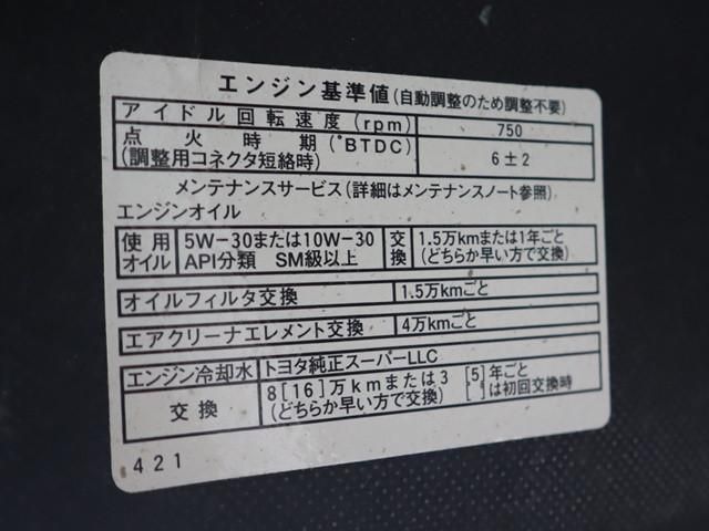 TOYOTA TOWNACE truck 2WD 2019