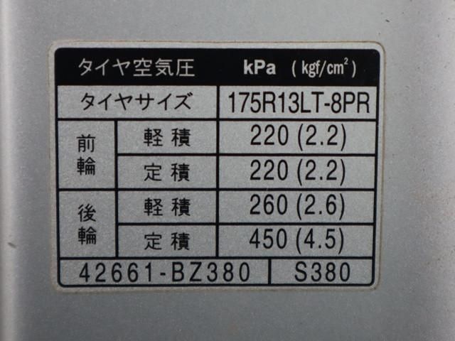 TOYOTA TOWNACE truck 2WD 2019