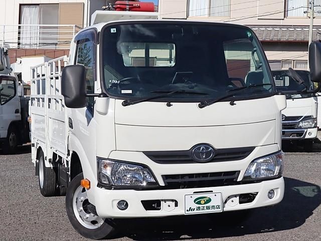 TOYOTA DYNA 2020