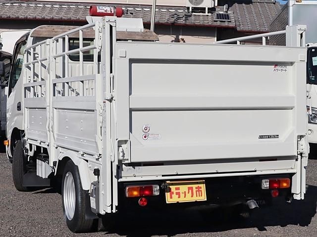 TOYOTA DYNA 2020