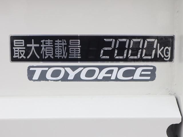 TOYOTA TOYOACE 2019