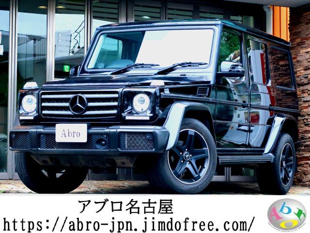 MERCEDES BENZ MERCEDES BENZ G class 2016