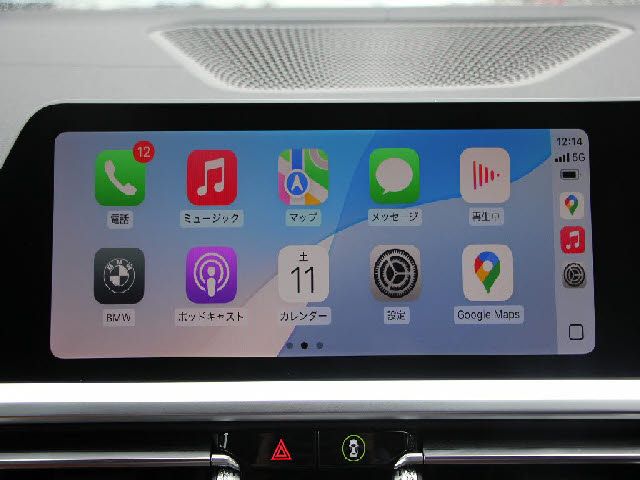 BMW BMW 4series Gran coupe 2021